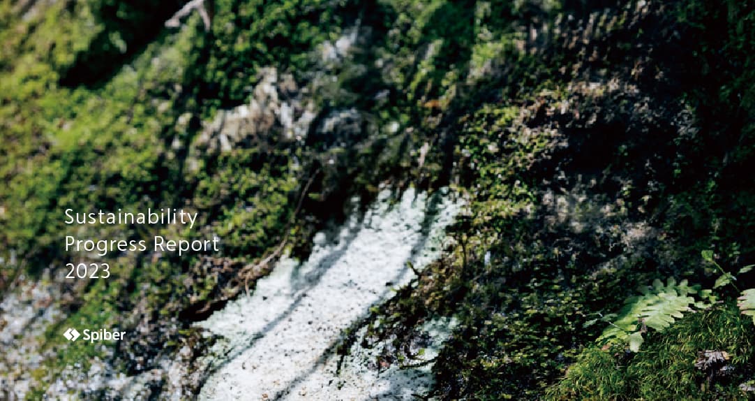 Sustainability Progress Report 2023